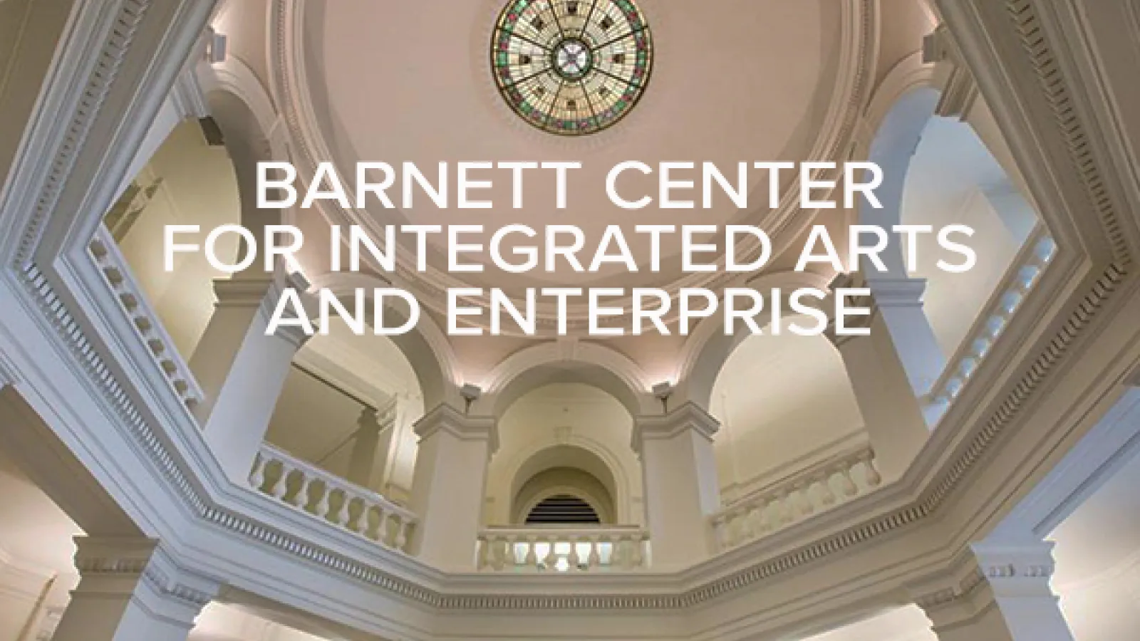 Barnett Center Rotunda
